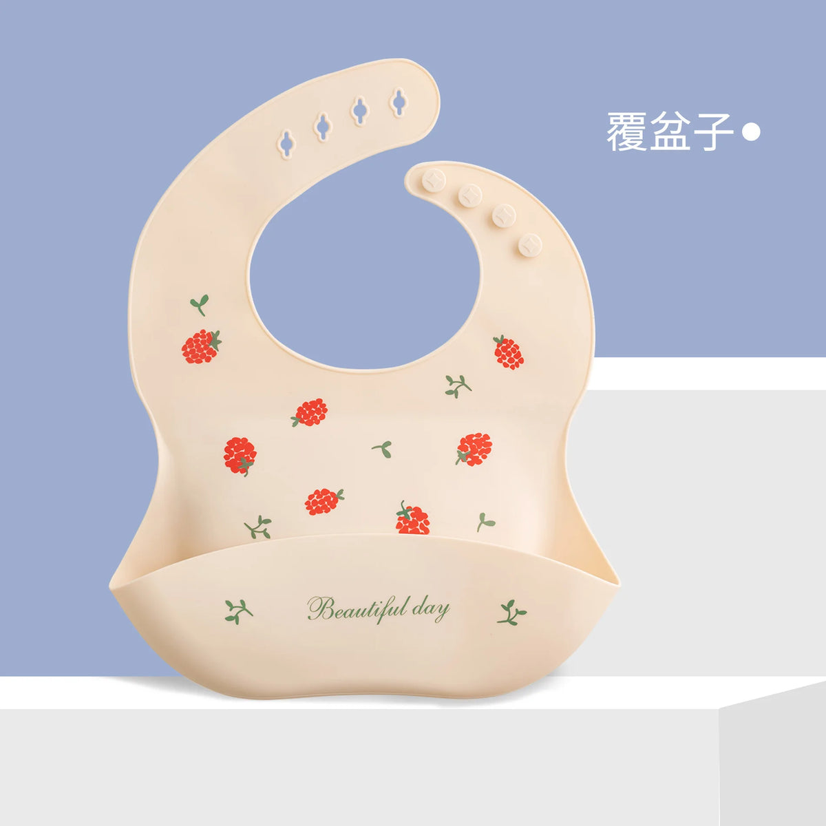 Silicone Baby Bib – Floral Waterproof Feeding Apron