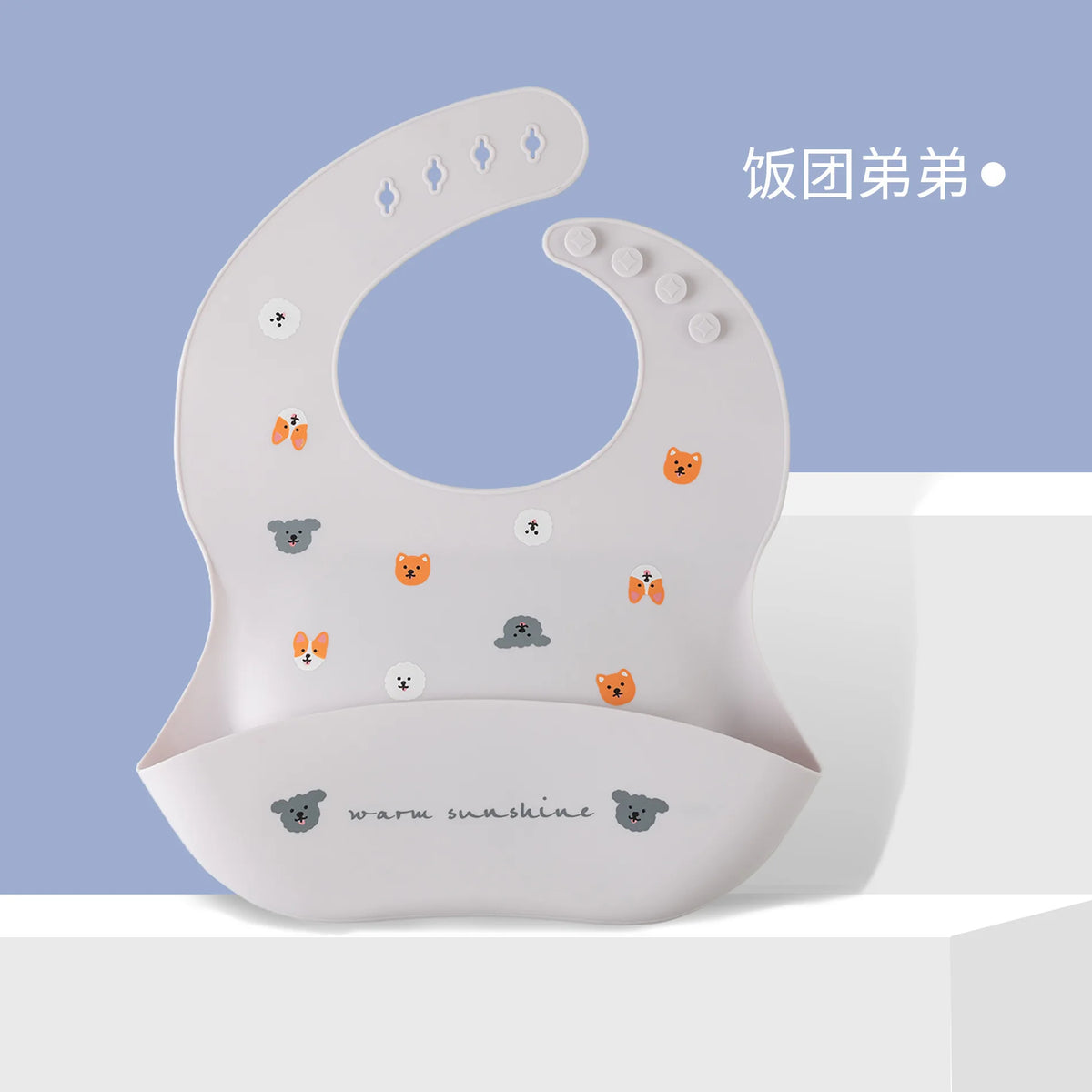 Silicone Baby Bib – Floral Waterproof Feeding Apron